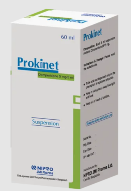 Prokinet 5 mg/5 ml Oral Suspension