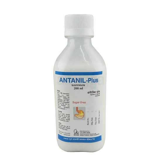images (45) Antanil Plus Suspension 200 mL - Image 1
